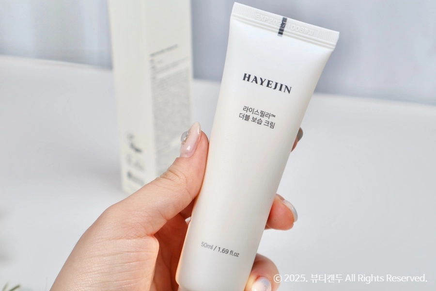 hayejin-ricephyla-double-moisturizing-cream-review-05