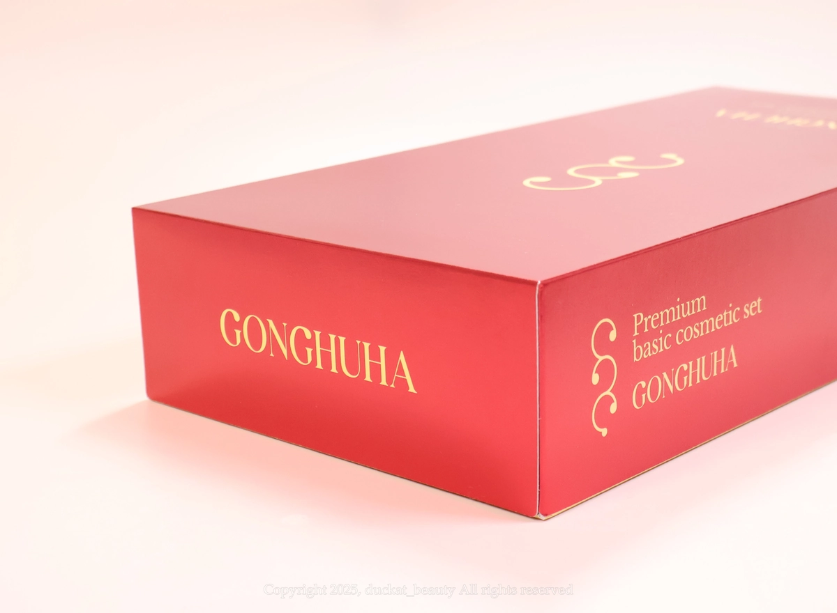 gonghuha-increased-foundation-3piece-set-review-05
