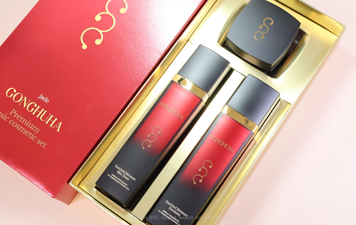 gonghuha-increased-foundation-3piece-set-review-07