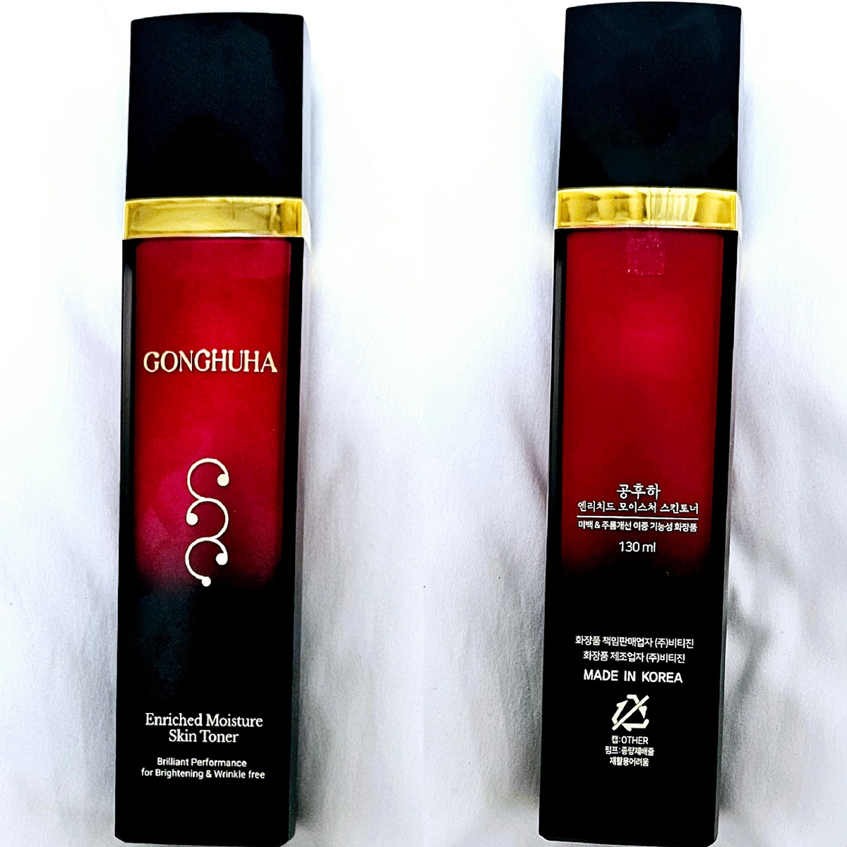 gonghuha-3piece-set-review-09