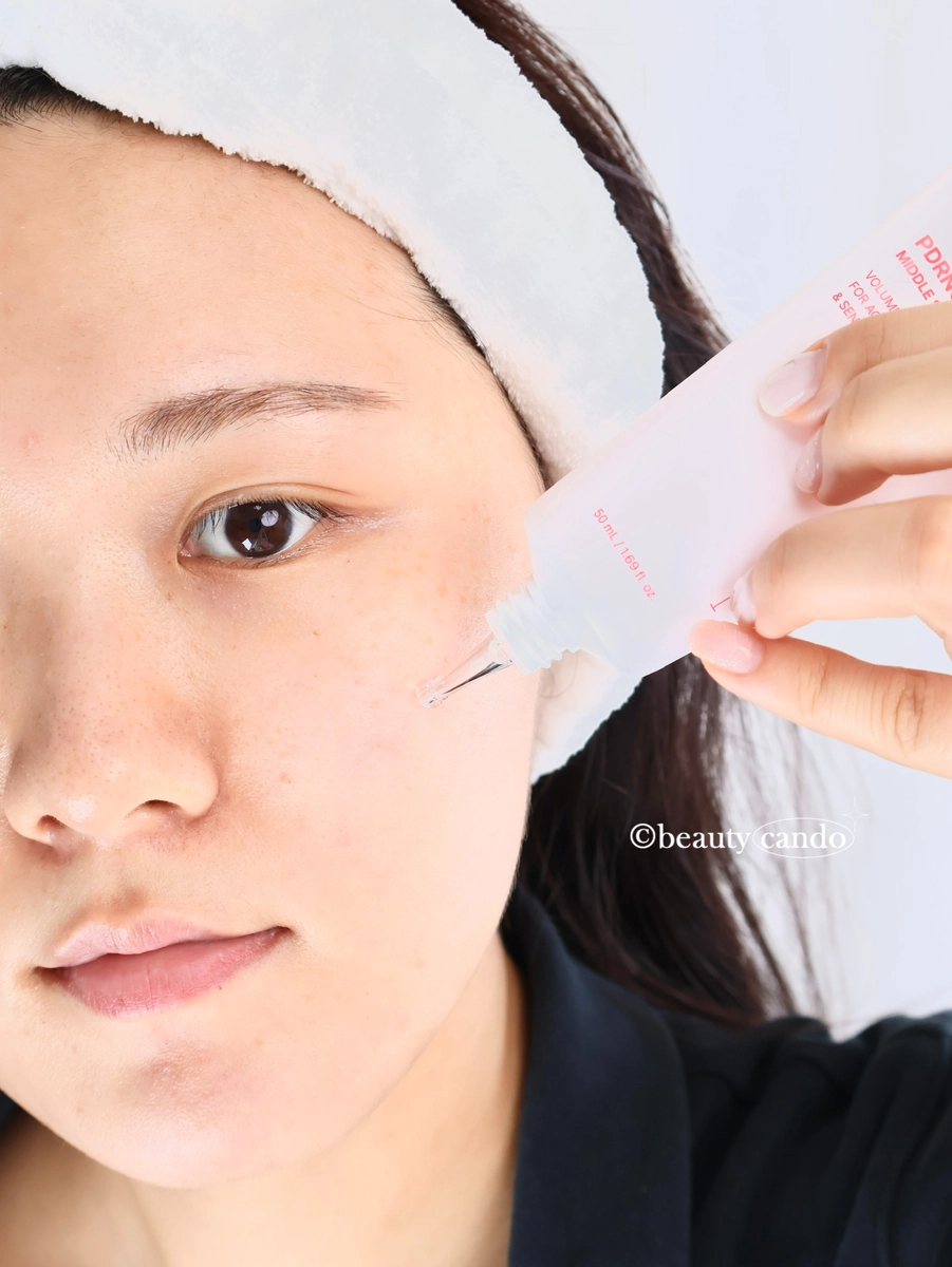 dppr-pdrn-cube-midshot-cream-review-10