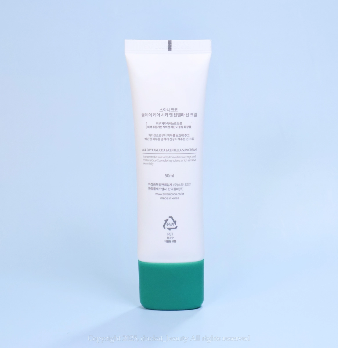 swanico-cica-centella-sunscreen-review-09