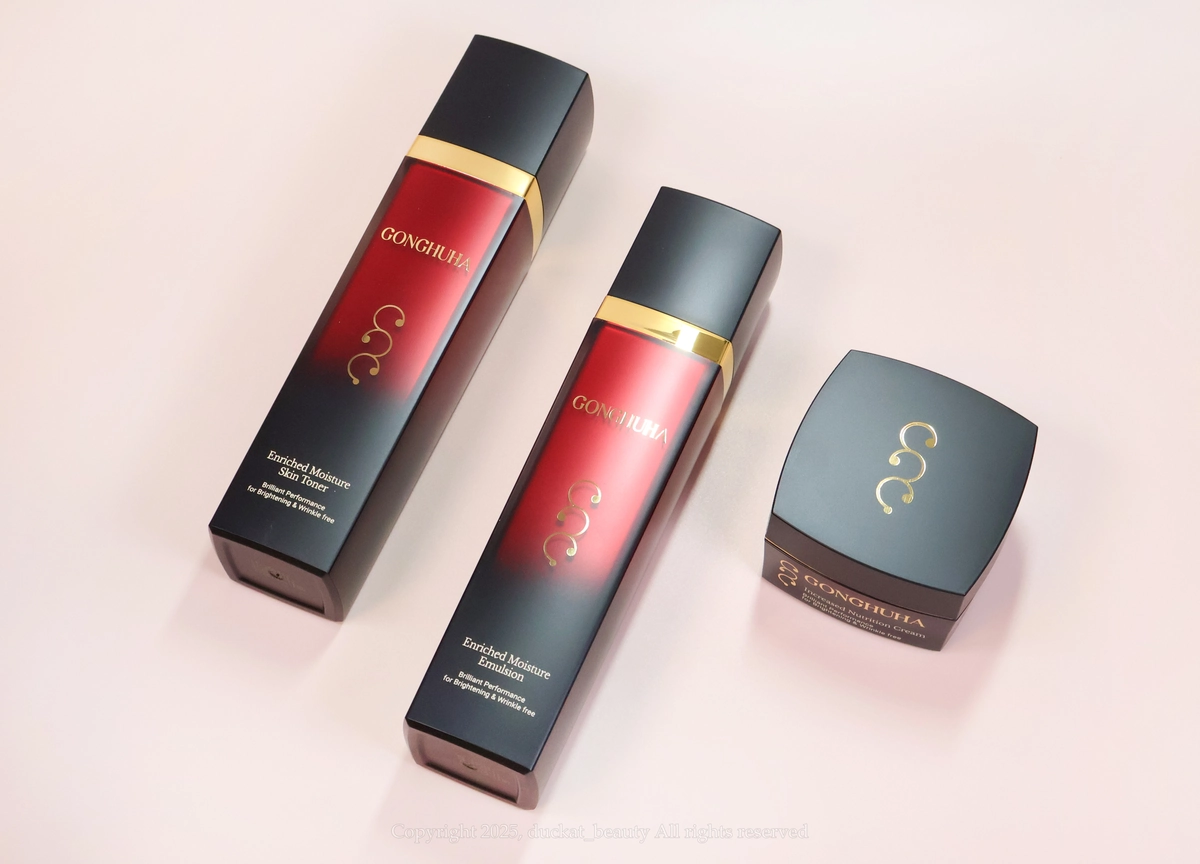 gonghuha-increased-foundation-3piece-set-review-10