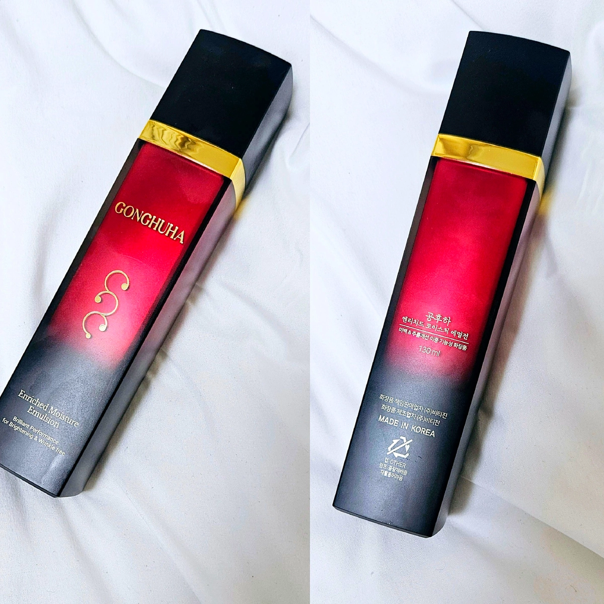 gonghuha-3piece-set-review-12