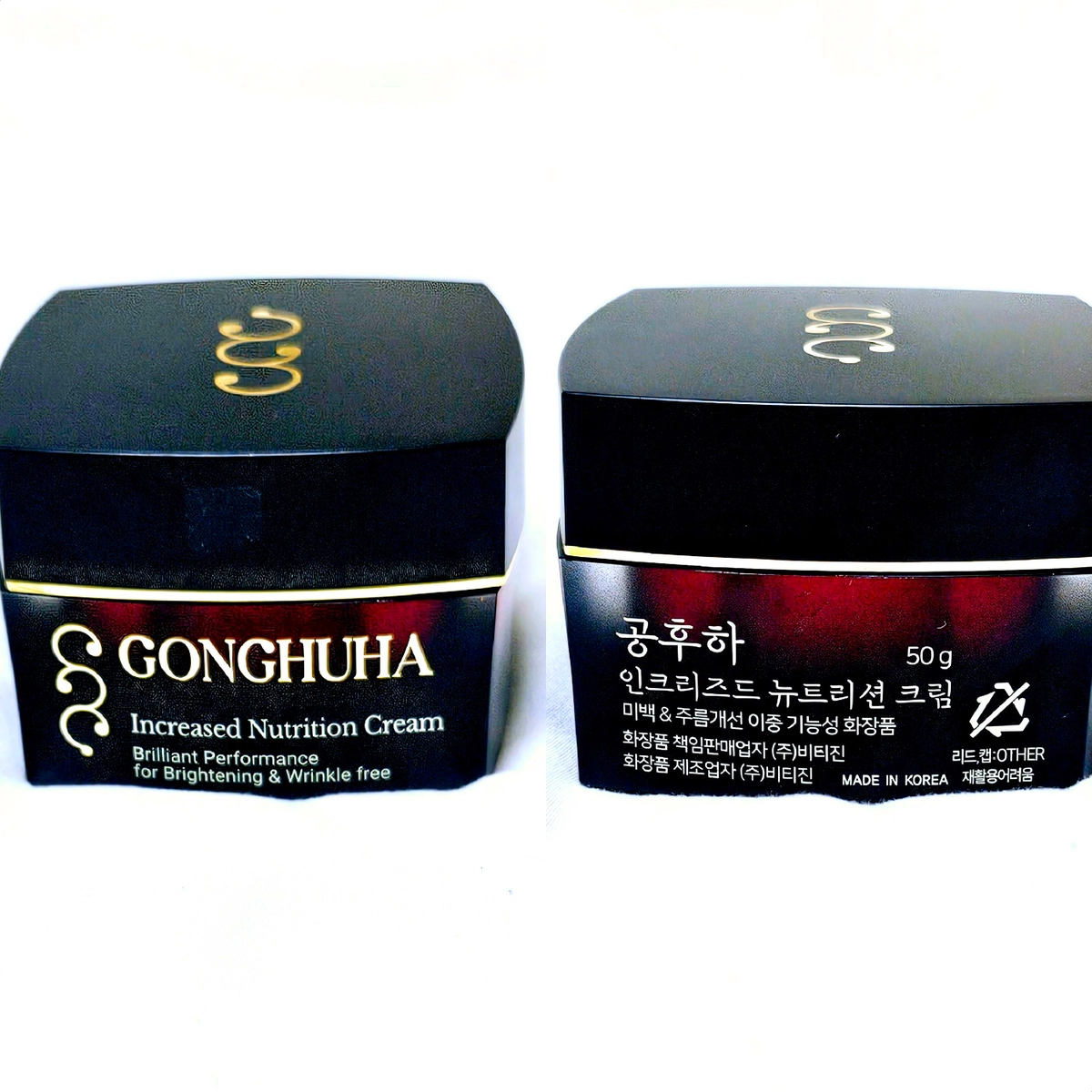 gonghuha-3piece-set-review-14
