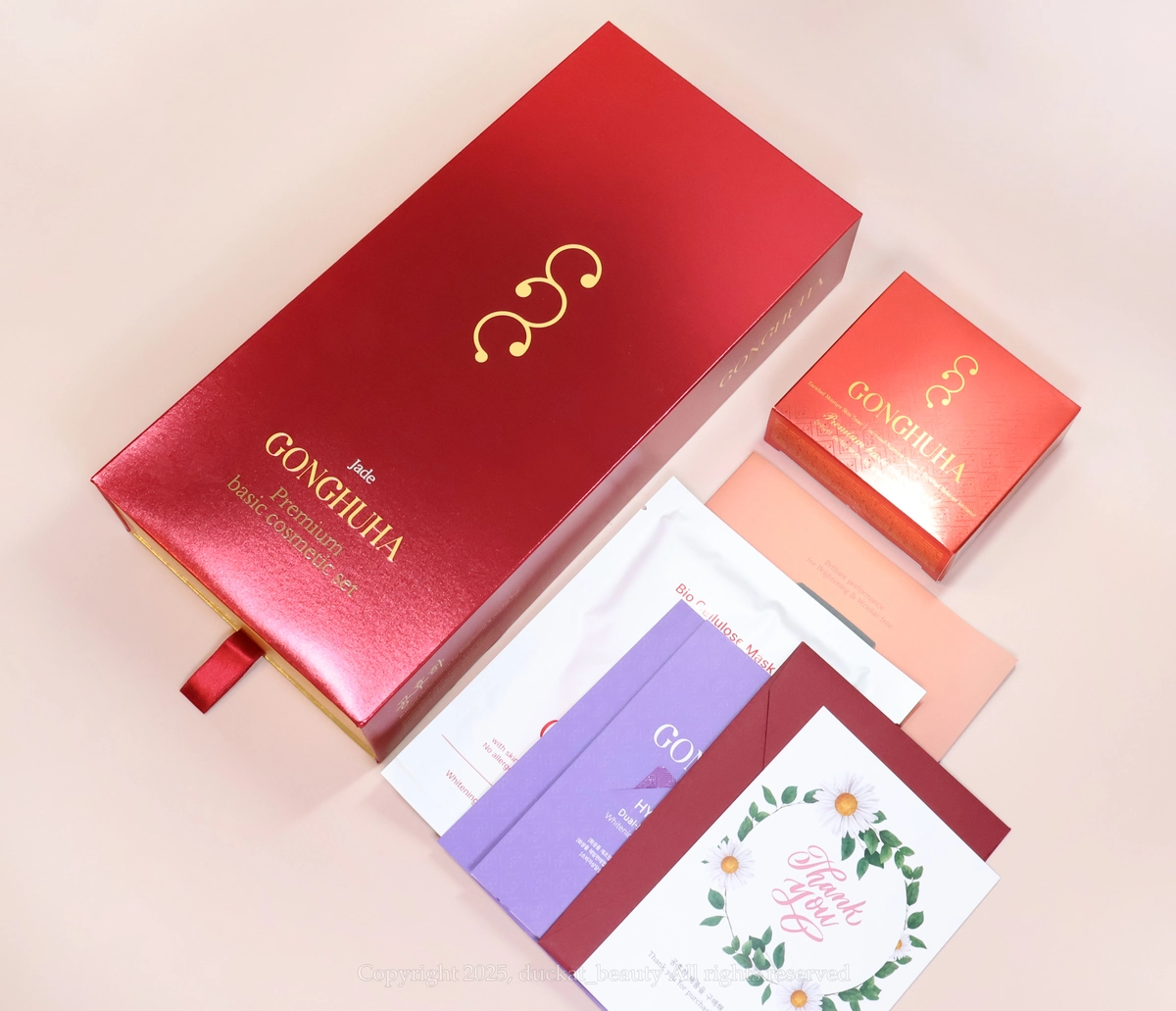 gonghuha-increased-foundation-3piece-set-review-01