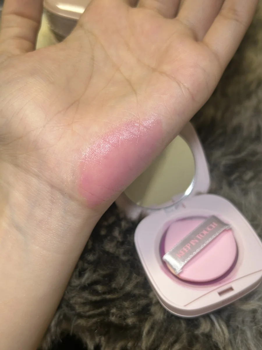 keep-in-touch-glossy-glow-marine-balm-review-19