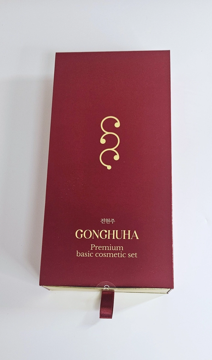 gonghuha-3piece-set-review-02