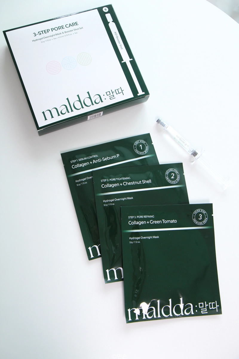 malta-hydrogel-overnight-mask-pack-review-02