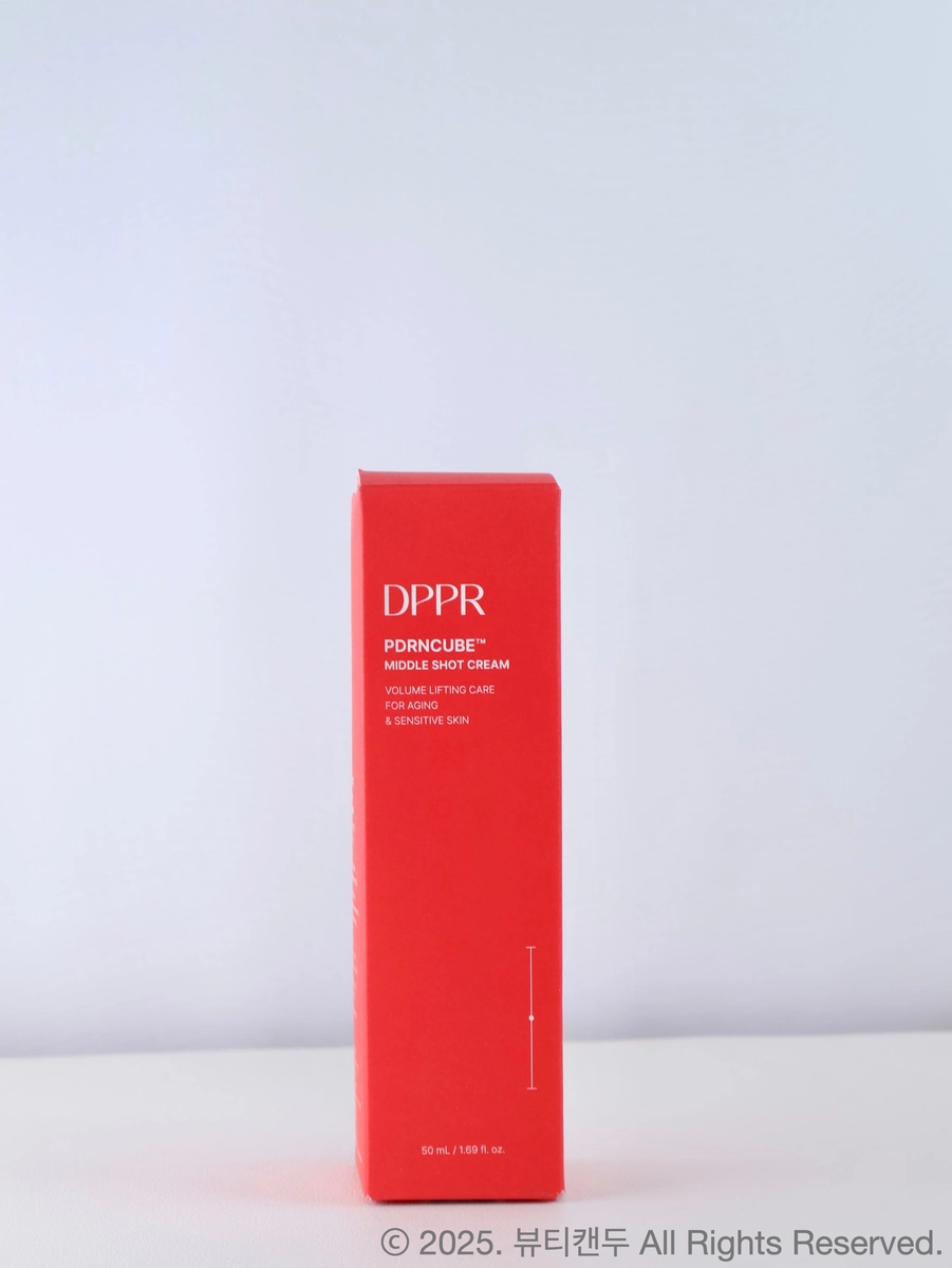 dppr-pdrn-cube-midshot-cream-review-01