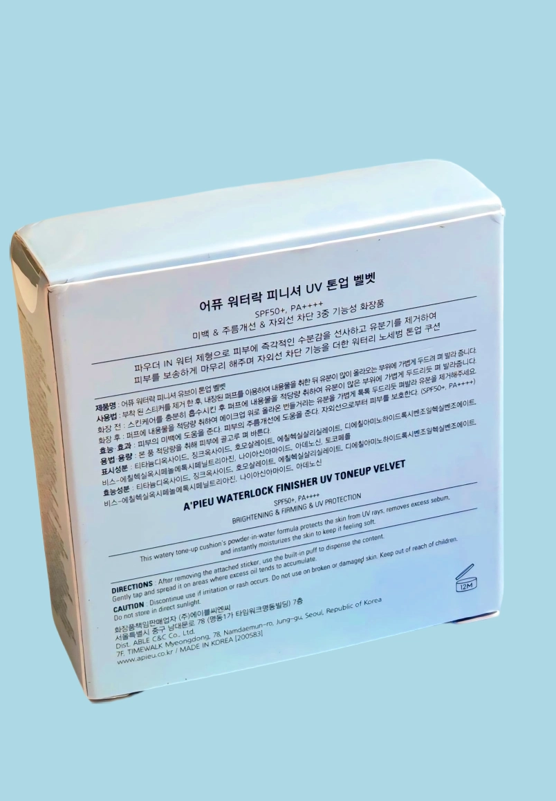 A'pieu-waterlock-finisher-uv-tone-up-velvet-review-02