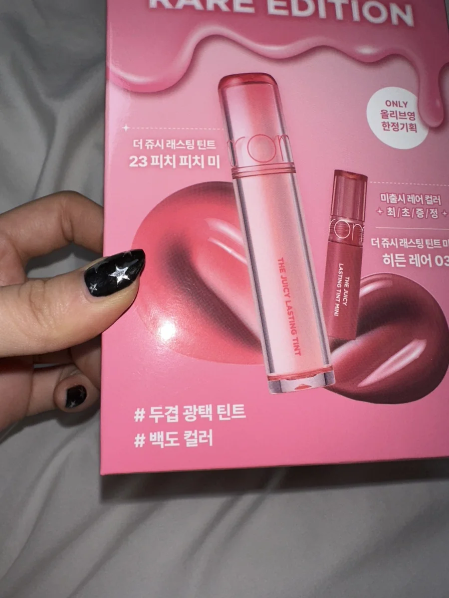 rom&nd-peach-peach-me-hidden-rare-tint-01