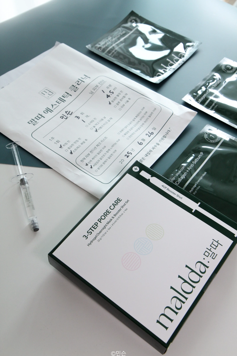 malta-hydrogel-overnight-mask-pack-review-03