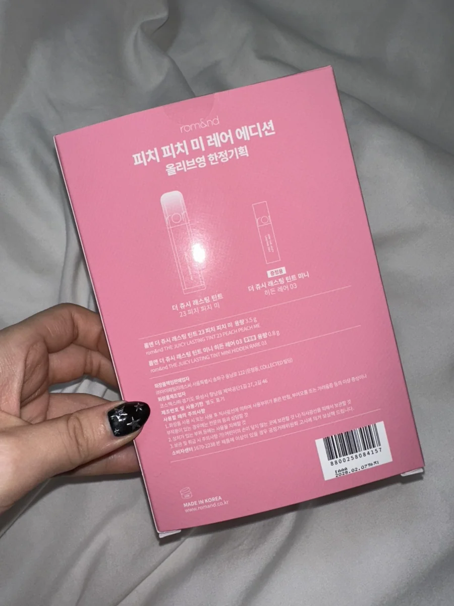 rom&nd-peach-peach-me-hidden-rare-tint-02