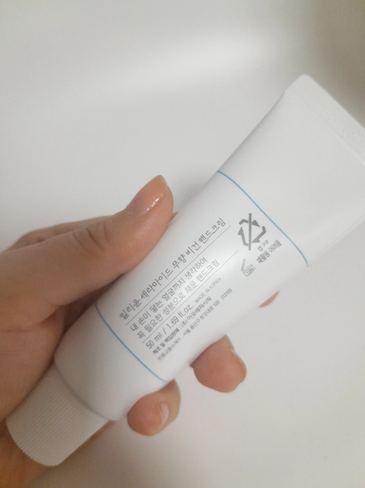 illiyoon-ceramide-unscented-vegan-hand-cream-review-05